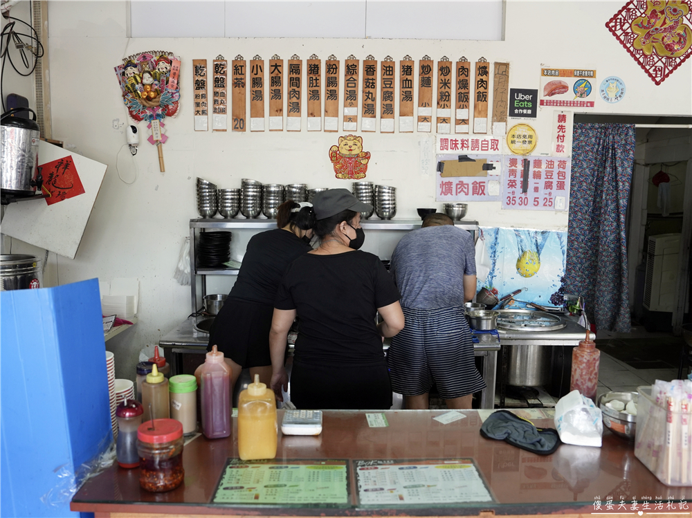 【台中西屯。美食】『BOK麵店』在地古早味！水湳市場的超人氣小吃店！ @傻蛋夫妻生活札記