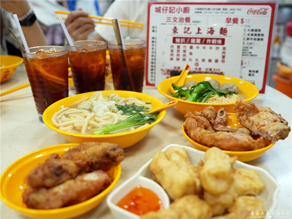 【香港大埔。美食】『東記上海麵』在地人帶路！大埔墟街市知名小吃！ @傻蛋夫妻生活札記