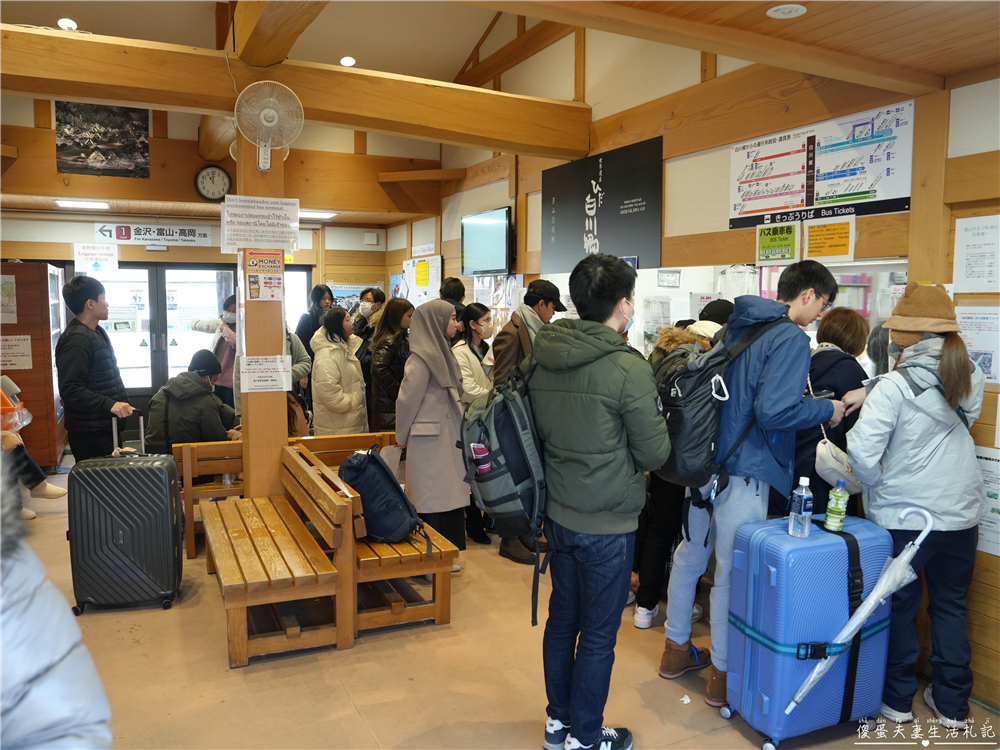 【日本岐阜。景點】『白川鄉合掌村』隱藏在群山間的童話秘境～一次搞定交通、美景、美食、住宿攻略！ @傻蛋夫妻生活札記