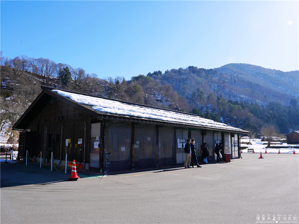 【日本岐阜。景點】『白川鄉合掌村』隱藏在群山間的童話秘境～一次搞定交通、美景、美食、住宿攻略！ @傻蛋夫妻生活札記