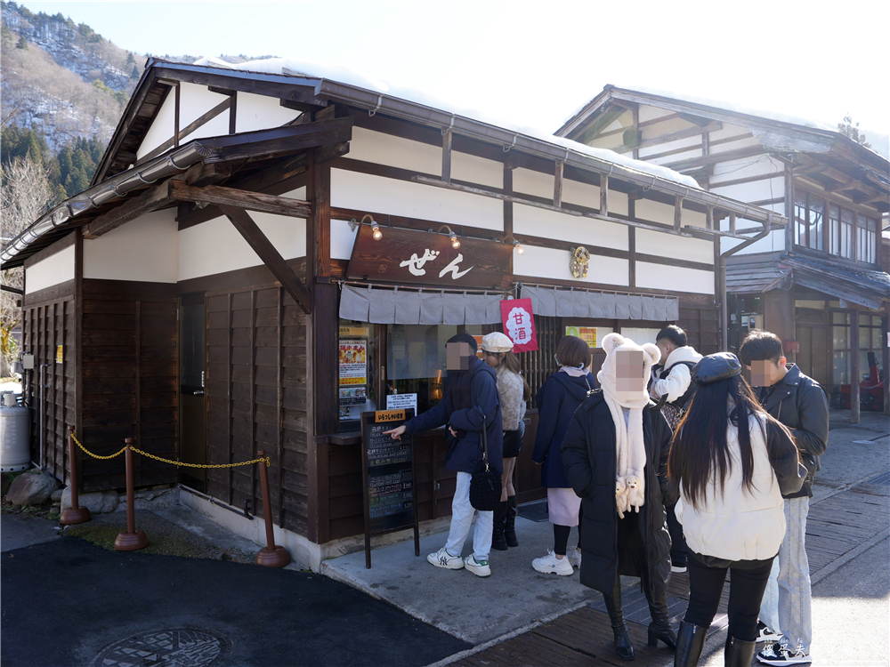 【日本岐阜。景點】『白川鄉合掌村』隱藏在群山間的童話秘境～一次搞定交通、美景、美食、住宿攻略！ @傻蛋夫妻生活札記