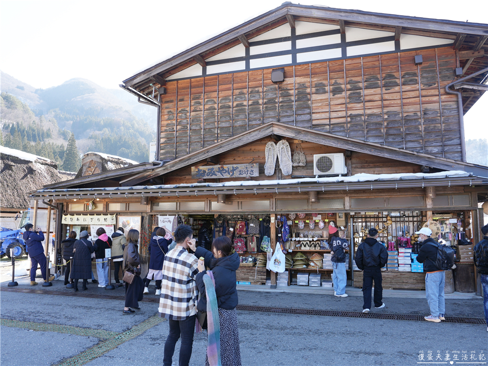 【日本岐阜。景點】『白川鄉合掌村』隱藏在群山間的童話秘境～一次搞定交通、美景、美食、住宿攻略！ @傻蛋夫妻生活札記