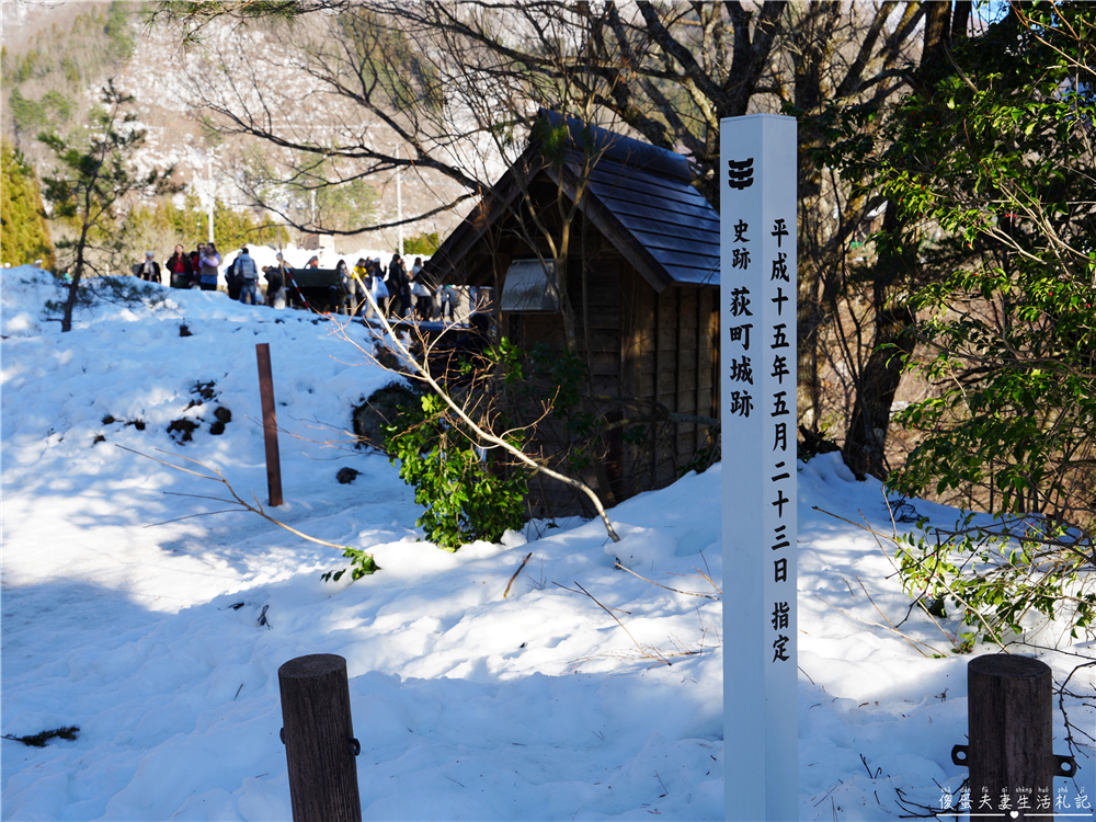 【日本岐阜。景點】『白川鄉合掌村』隱藏在群山間的童話秘境～一次搞定交通、美景、美食、住宿攻略！ @傻蛋夫妻生活札記