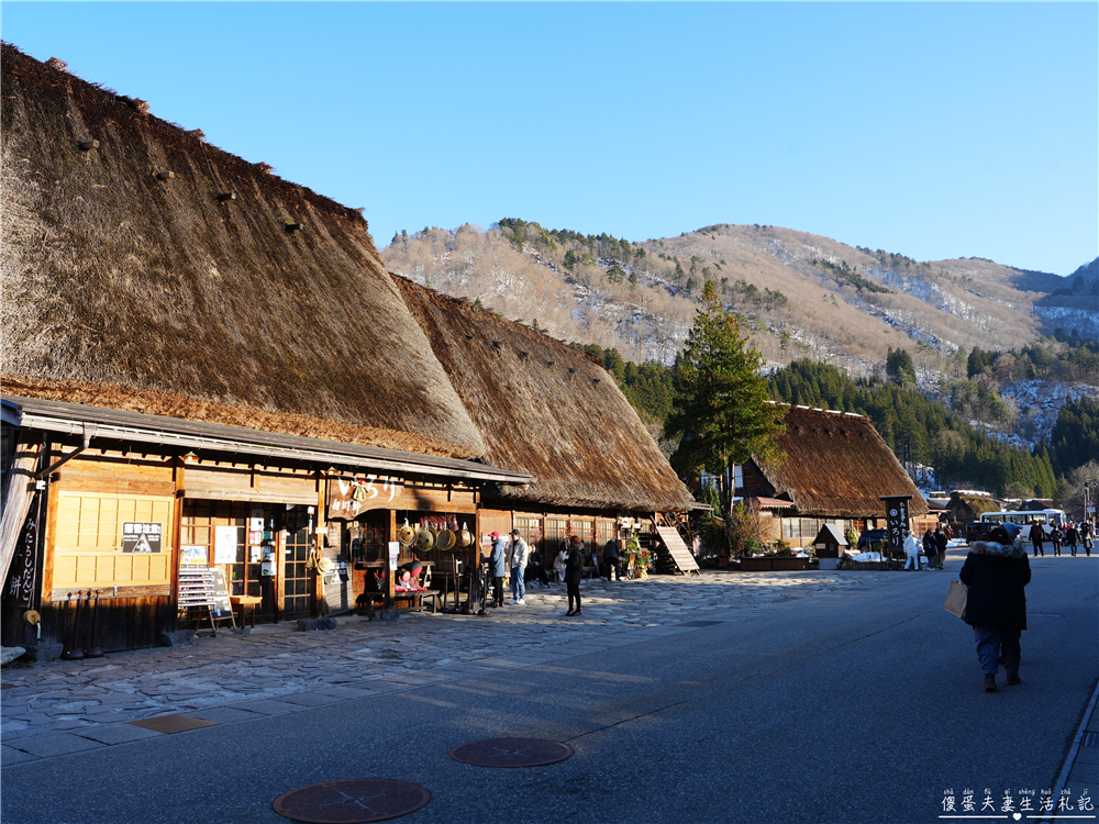 【日本岐阜。景點】『白川鄉合掌村』隱藏在群山間的童話秘境～一次搞定交通、美景、美食、住宿攻略！ @傻蛋夫妻生活札記