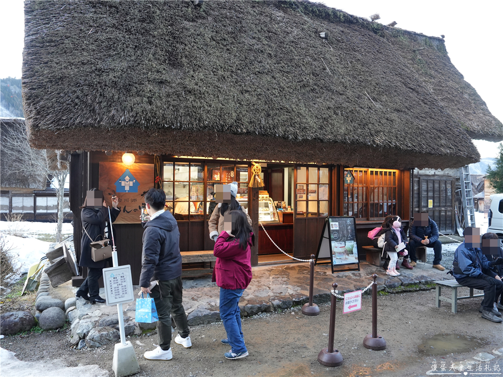 【日本岐阜。景點】『白川鄉合掌村』隱藏在群山間的童話秘境～一次搞定交通、美景、美食、住宿攻略！ @傻蛋夫妻生活札記