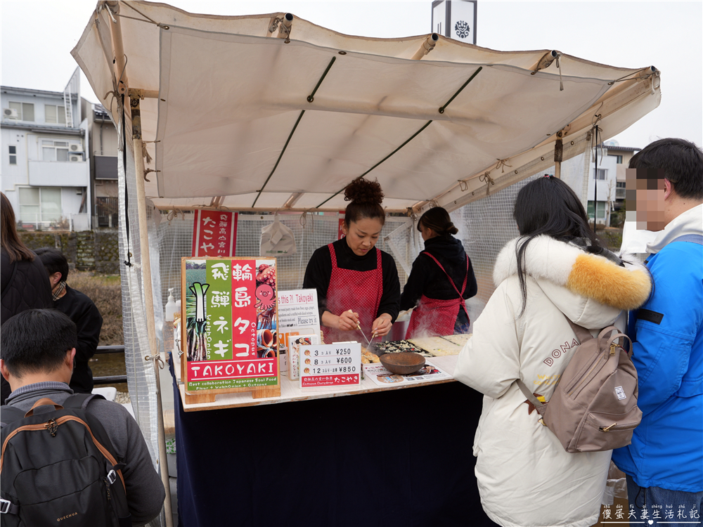 【日本岐阜。景點】『宮川朝市』並列日本三大早市之一！體驗一波在地人的傳統市場文化！ @傻蛋夫妻生活札記