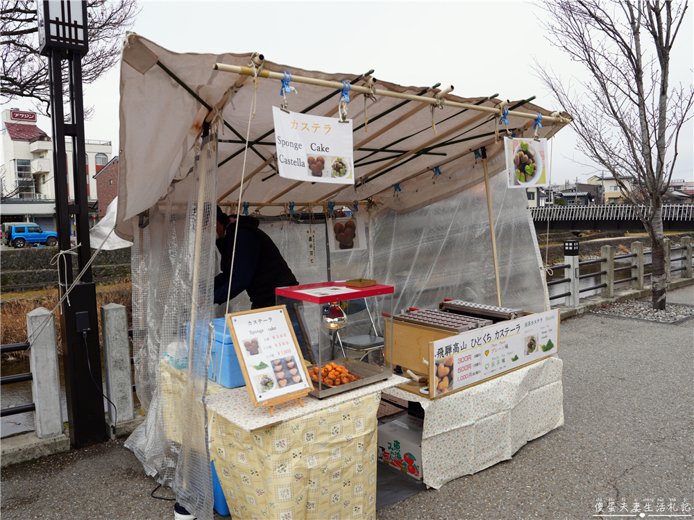 【日本岐阜。景點】『宮川朝市』並列日本三大早市之一！體驗一波在地人的傳統市場文化！ @傻蛋夫妻生活札記