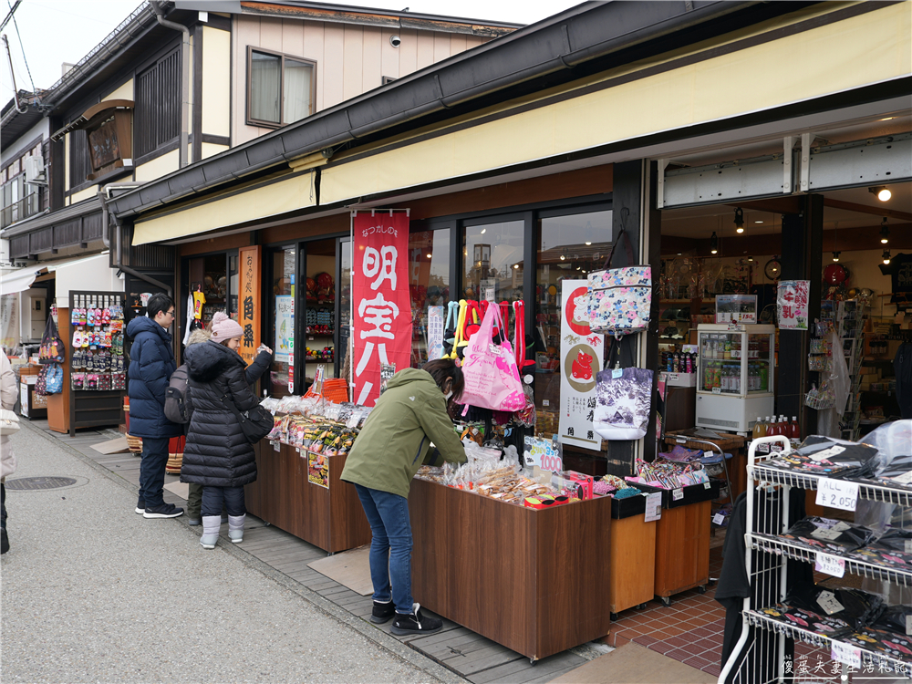 【日本岐阜。景點】『宮川朝市』並列日本三大早市之一！體驗一波在地人的傳統市場文化！ @傻蛋夫妻生活札記