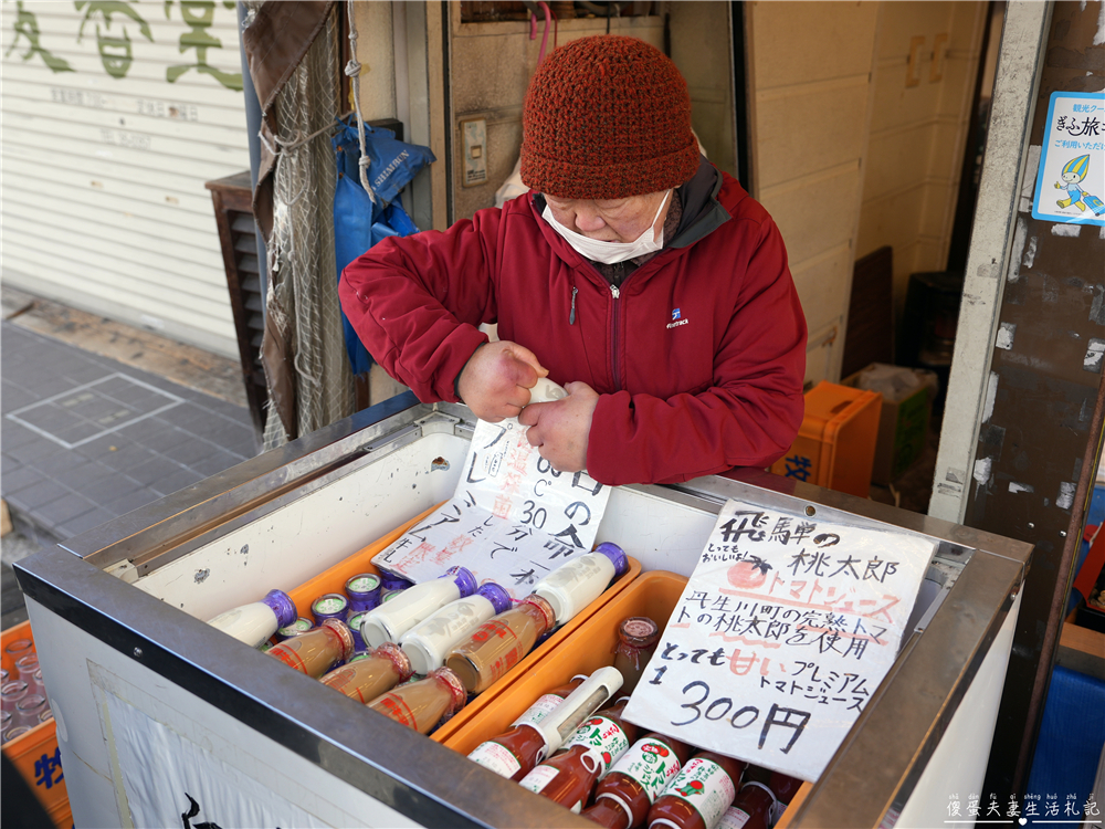 【日本岐阜。景點】『宮川朝市』並列日本三大早市之一！體驗一波在地人的傳統市場文化！ @傻蛋夫妻生活札記