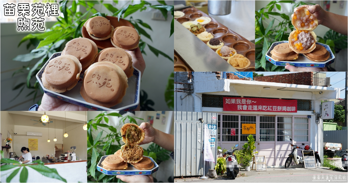 【台中西屯。美食】『寶達港式茶餐廳-水湳店』香港主廚鎮店！多樣美味的港式飲茶餐廳！ @傻蛋夫妻生活札記