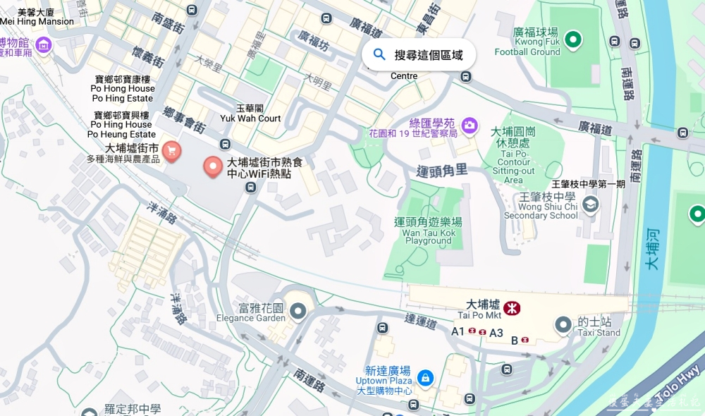 【香港大埔。美食】『東記上海麵』在地人帶路！大埔墟街市知名小吃！ @傻蛋夫妻生活札記