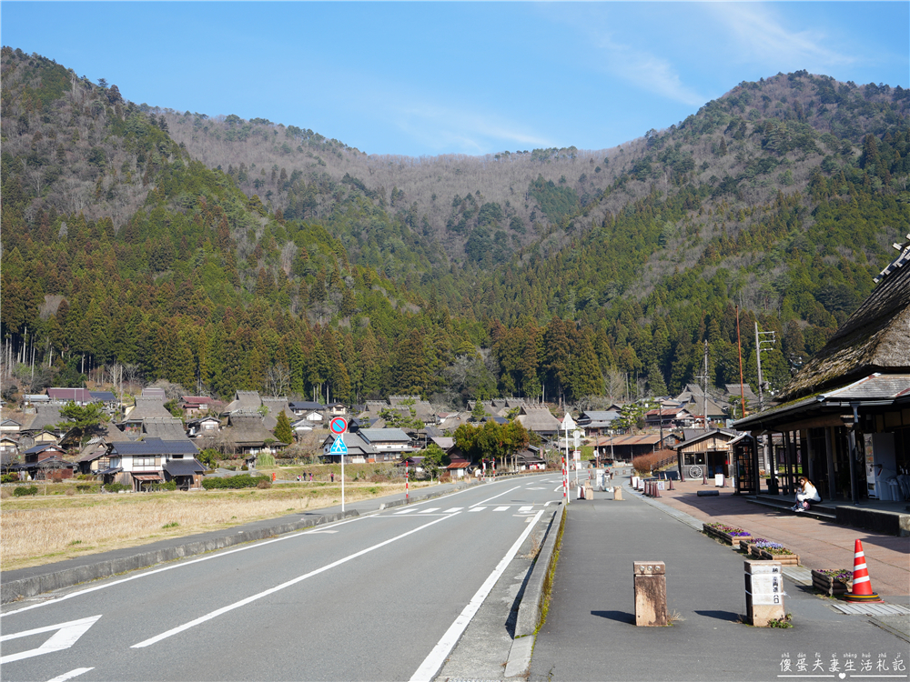 【日本京都。景點】『美山町-茅草屋之里』京都秘境小村！遠離人潮！茅草屋聚落的慢活時光 @傻蛋夫妻生活札記