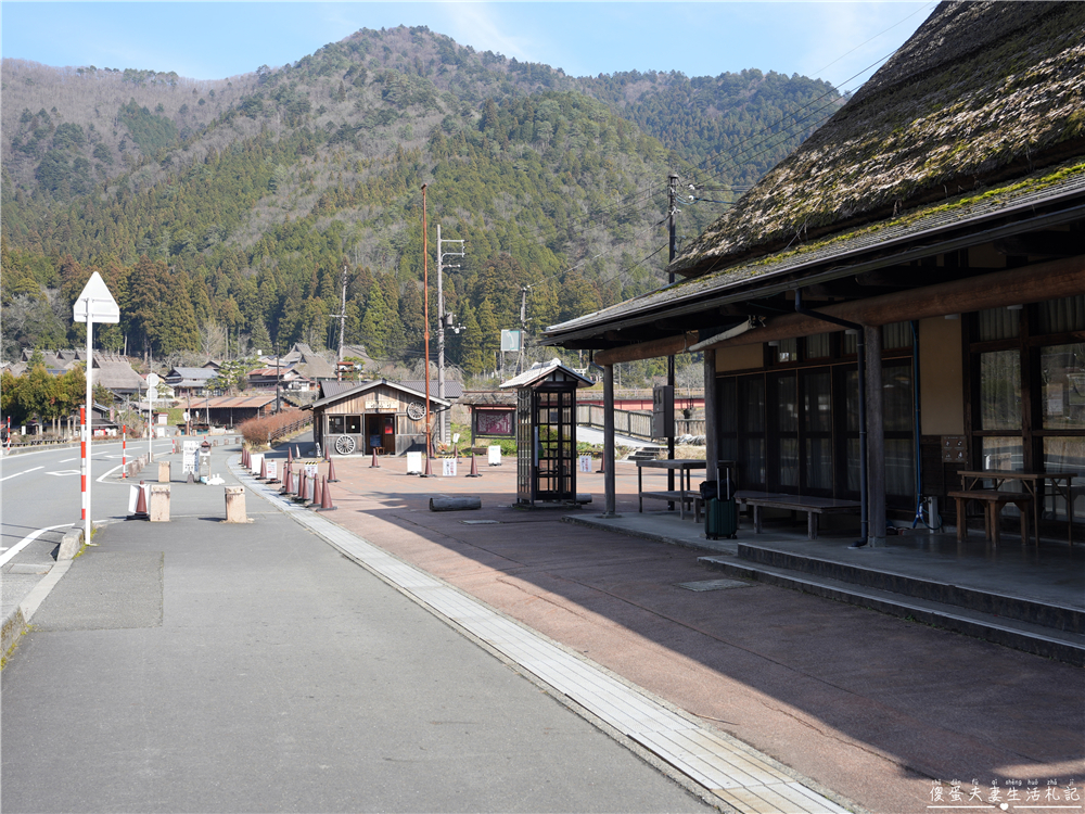 【日本京都。景點】『美山町-茅草屋之里』京都秘境小村！遠離人潮！茅草屋聚落的慢活時光 @傻蛋夫妻生活札記