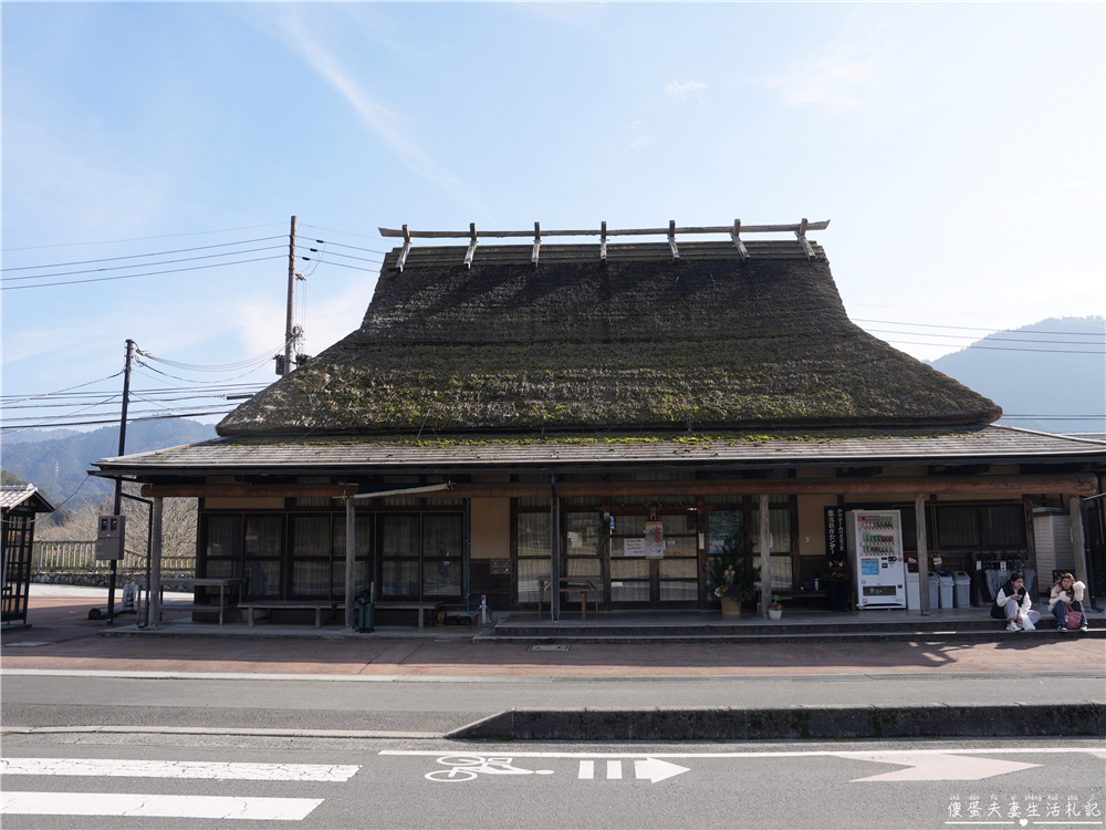 【日本京都。景點】『美山町-茅草屋之里』京都秘境小村！遠離人潮！茅草屋聚落的慢活時光 @傻蛋夫妻生活札記