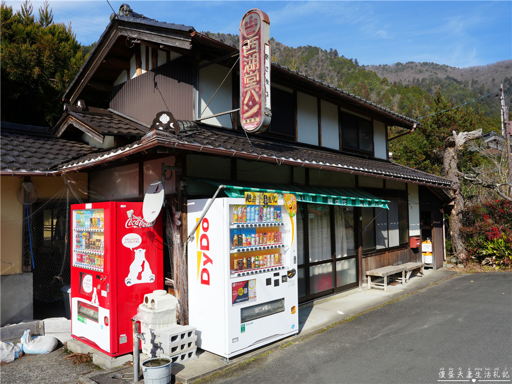 【日本京都。景點】『美山町-茅草屋之里』京都秘境小村！遠離人潮！茅草屋聚落的慢活時光 @傻蛋夫妻生活札記