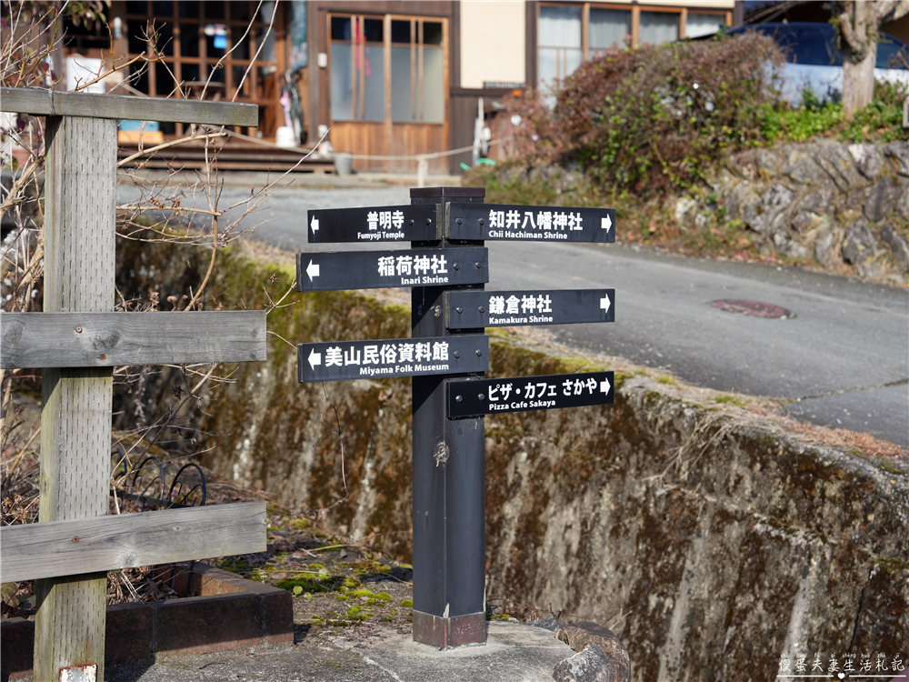 【日本京都。景點】『美山町-茅草屋之里』京都秘境小村！遠離人潮！茅草屋聚落的慢活時光 @傻蛋夫妻生活札記