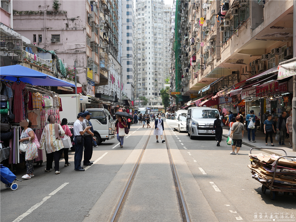 【香港東區。美食】『翠苑甜品專家-北角道店』簡單好吃！春秧街街市旁的傳統小甜點！ @傻蛋夫妻生活札記