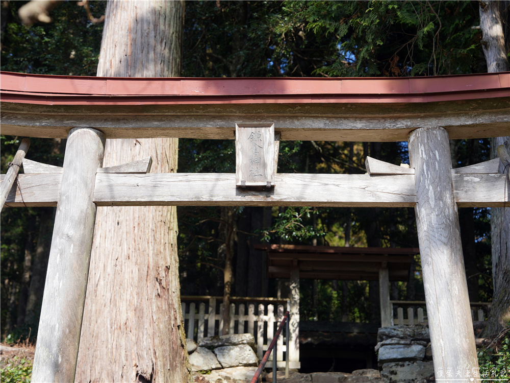 【日本京都。景點】『美山町-茅草屋之里』京都秘境小村！遠離人潮！茅草屋聚落的慢活時光 @傻蛋夫妻生活札記