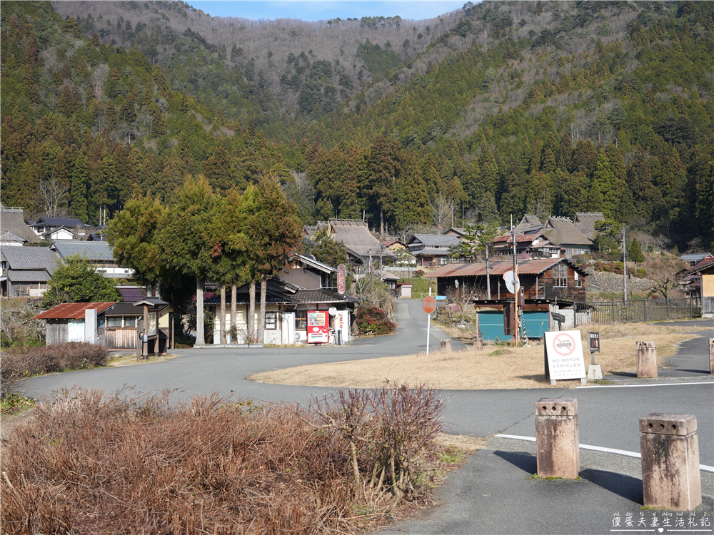 【日本京都。景點】『美山町-茅草屋之里』京都秘境小村！遠離人潮！茅草屋聚落的慢活時光 @傻蛋夫妻生活札記