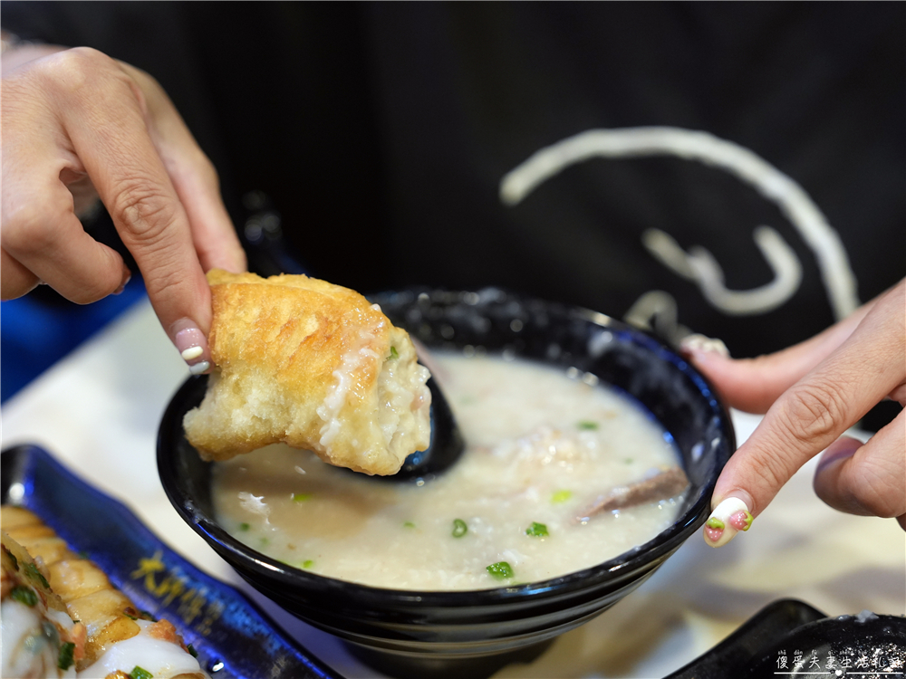 【香港油尖旺。美食】『大師傅粥品-尖沙咀店』超澎湃！宵夜時段也吃得到的尖沙咀連鎖粥品專賣店！ @傻蛋夫妻生活札記