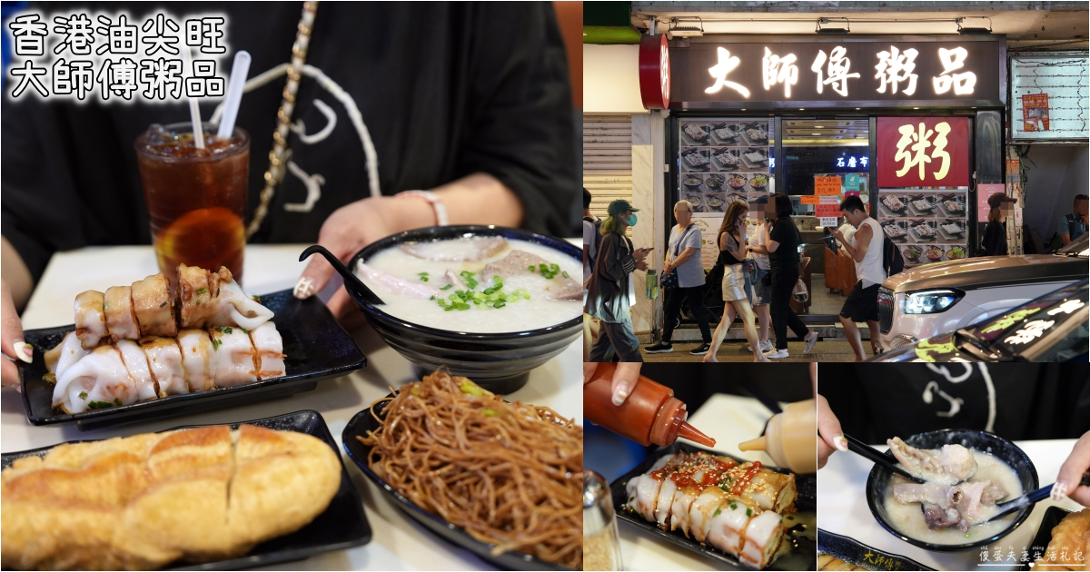 【台中太平。美食】『今日飯糰』吃一顆飽兩餐，料多超大超級飽滿的飯糰！ @傻蛋夫妻生活札記