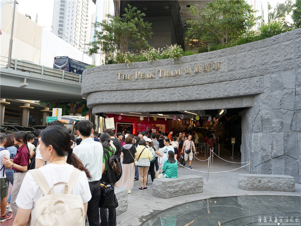 【香港中西區。景點】『太平山山頂纜車』香港中環超夯景點！一次解鎖凌霄閣摩天台、盧吉道觀景台！  @傻蛋夫妻生活札記