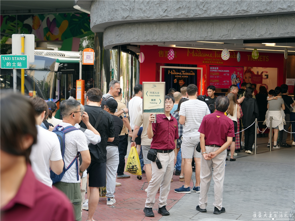 【香港中西區。景點】『太平山山頂纜車』香港中環超夯景點！一次解鎖凌霄閣摩天台、盧吉道觀景台！  @傻蛋夫妻生活札記