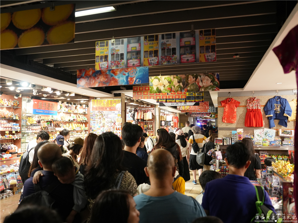 【香港中西區。景點】『太平山山頂纜車』香港中環超夯景點！一次解鎖凌霄閣摩天台、盧吉道觀景台！  @傻蛋夫妻生活札記