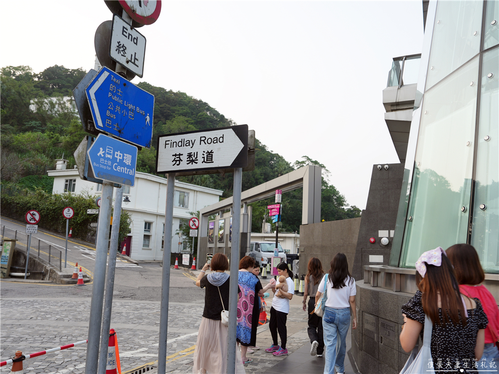 【香港中西區。景點】『太平山山頂纜車』香港中環超夯景點！一次解鎖凌霄閣摩天台、盧吉道觀景台！  @傻蛋夫妻生活札記