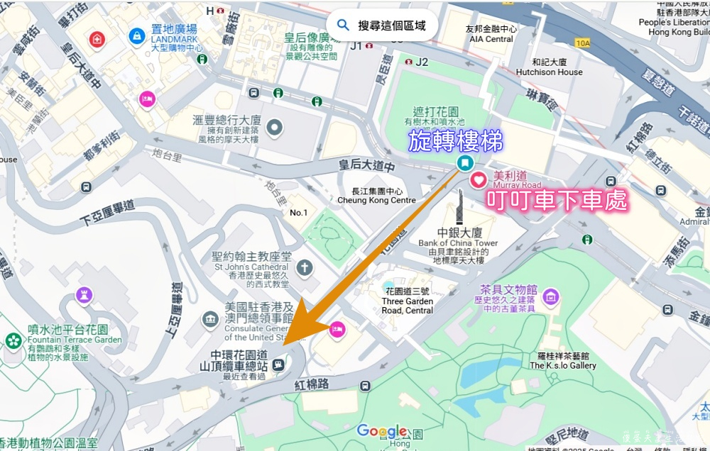 【香港中西區。景點】『太平山山頂纜車』香港中環超夯景點！一次解鎖凌霄閣摩天台、盧吉道觀景台！  @傻蛋夫妻生活札記