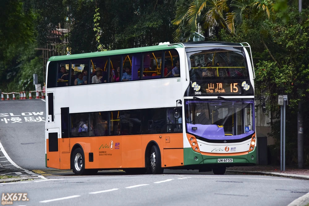 【香港中西區。景點】『太平山山頂纜車』香港中環超夯景點！一次解鎖凌霄閣摩天台、盧吉道觀景台！  @傻蛋夫妻生活札記