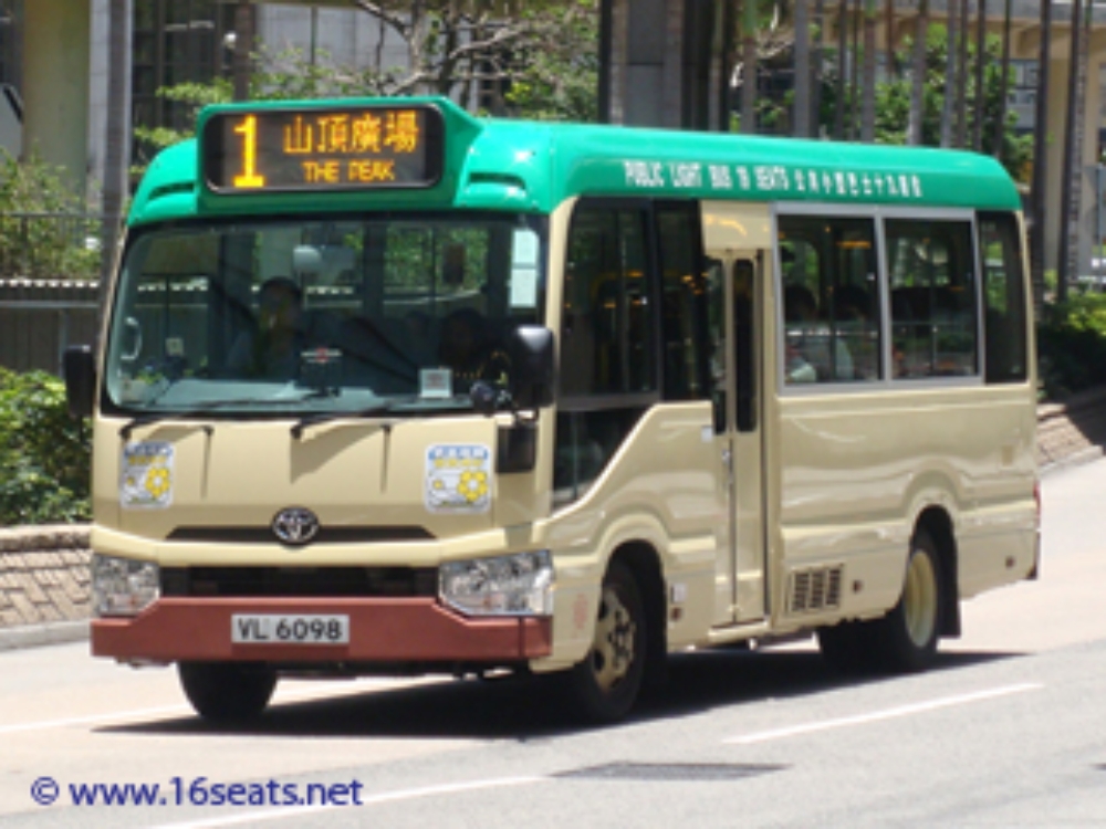 【香港中西區。景點】『太平山山頂纜車』香港中環超夯景點！一次解鎖凌霄閣摩天台、盧吉道觀景台！  @傻蛋夫妻生活札記