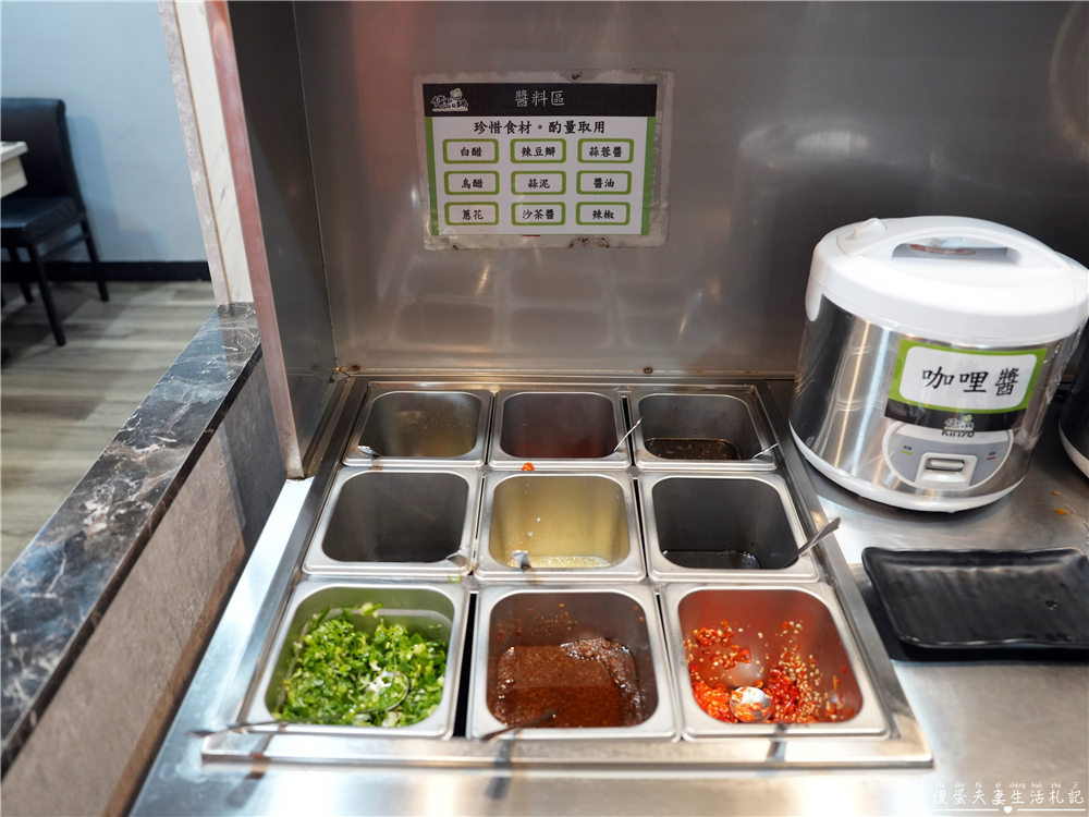 【苗栗市。美食】『億品鍋-苗栗店』高CP平價小火鍋！最低160元起！還有豐盛自助吧可以無限享用！ @傻蛋夫妻生活札記