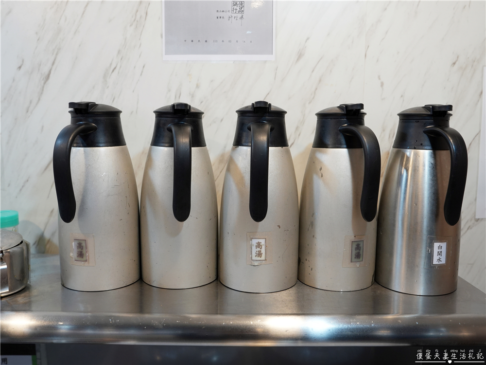 【苗栗市。美食】『億品鍋-苗栗店』高CP平價小火鍋！最低160元起！還有豐盛自助吧可以無限享用！ @傻蛋夫妻生活札記