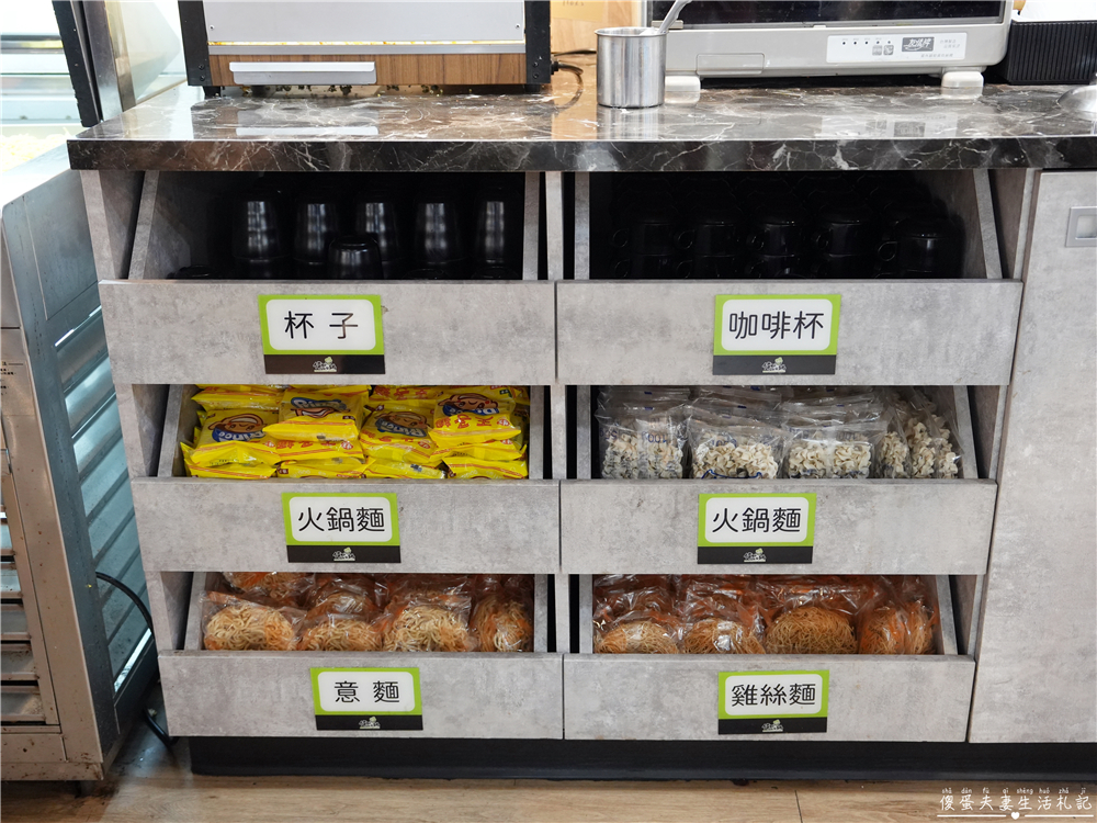 【苗栗市。美食】『億品鍋-苗栗店』高CP平價小火鍋！最低160元起！還有豐盛自助吧可以無限享用！ @傻蛋夫妻生活札記