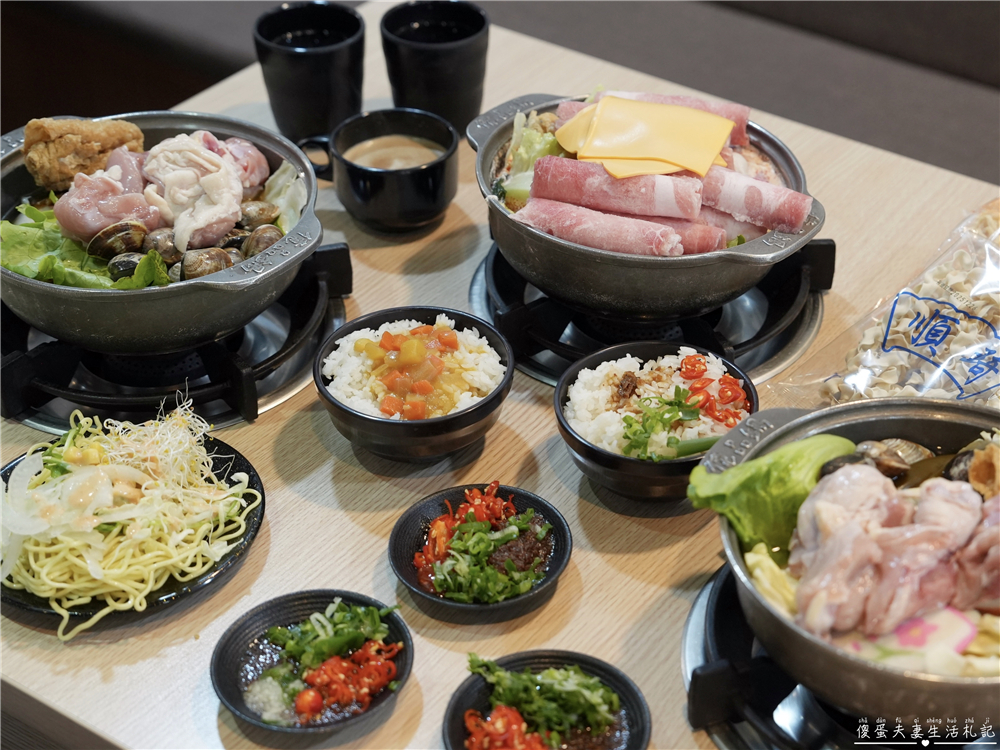 【苗栗市。美食】『億品鍋-苗栗店』高CP平價小火鍋！最低160元起！還有豐盛自助吧可以無限享用！ @傻蛋夫妻生活札記