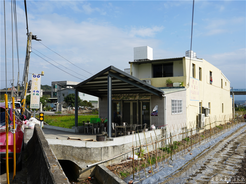【苗栗後龍。美食】『老余牛家莊』霸氣登場！藏在田園郊區的大盆牛肉鍋上桌！ @傻蛋夫妻生活札記