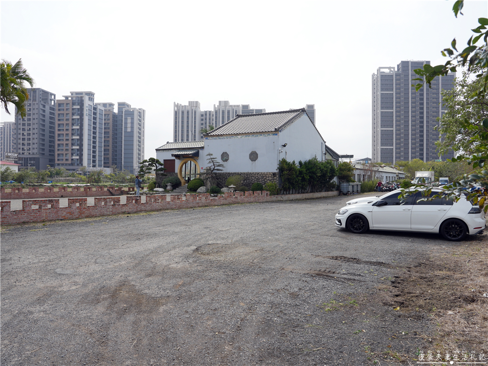 【苗栗頭份。美食】『千八料亭日式料理』唯美日式庭園餐廳！氣勢磅礡的無菜單合菜料理！ @傻蛋夫妻生活札記