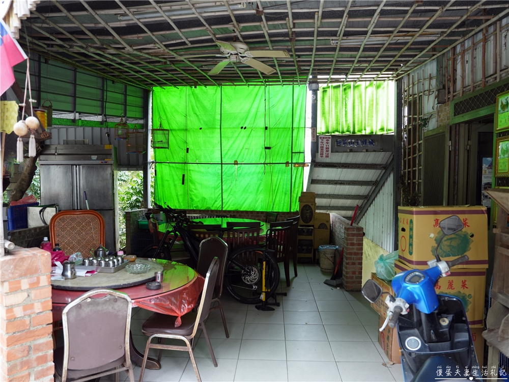 【苗栗市。美食】『將軍山土雞城』家常口味、份量實惠！貓狸山的樸實熱炒小店！ @傻蛋夫妻生活札記
