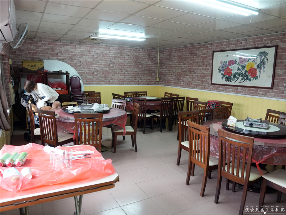 【苗栗市。美食】『將軍山土雞城』家常口味、份量實惠！貓狸山的樸實熱炒小店！ @傻蛋夫妻生活札記