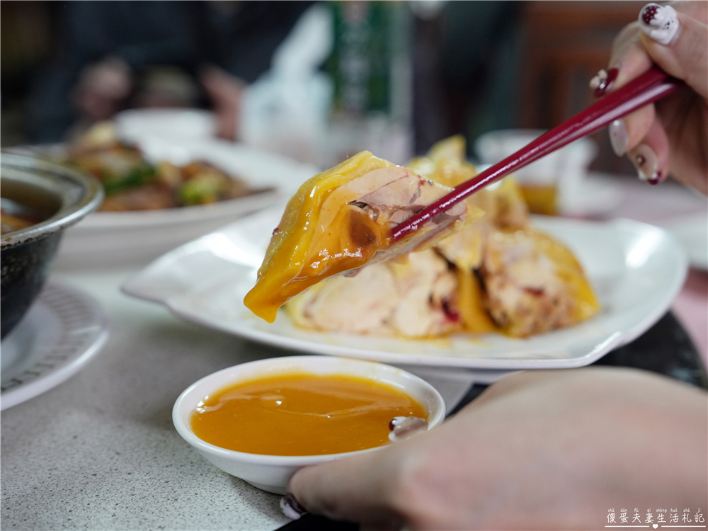 【苗栗市。美食】『將軍山土雞城』家常口味、份量實惠！貓狸山的樸實熱炒小店！ @傻蛋夫妻生活札記