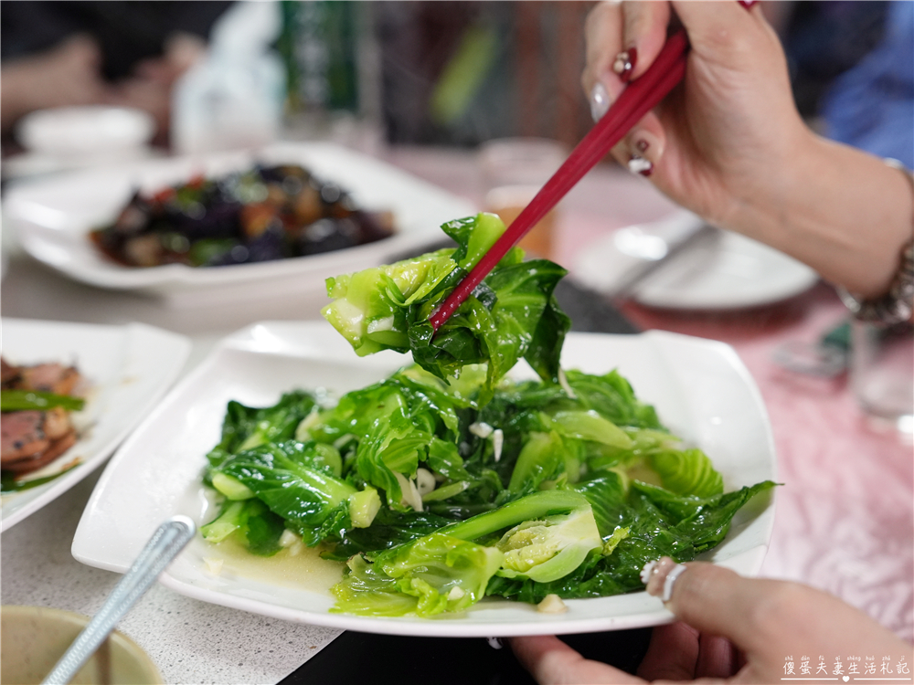 【苗栗市。美食】『將軍山土雞城』家常口味、份量實惠！貓狸山的樸實熱炒小店！ @傻蛋夫妻生活札記