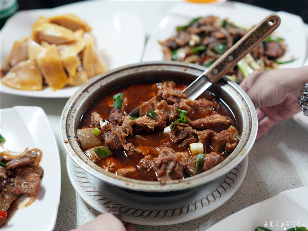 【苗栗市。美食】『將軍山土雞城』家常口味、份量實惠！貓狸山的樸實熱炒小店！ @傻蛋夫妻生活札記