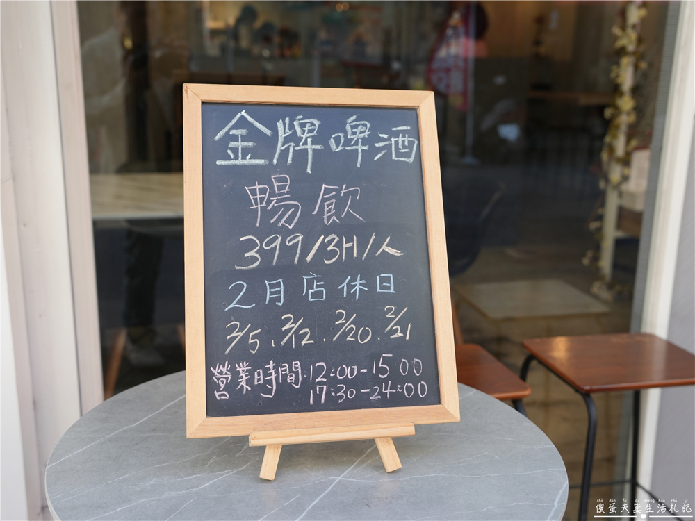 【台中西屯。美食】『烏竹樓OT Kitchen』逢甲最美台式餐廳！流心手切黑豚滷肉飯激推！ @傻蛋夫妻生活札記