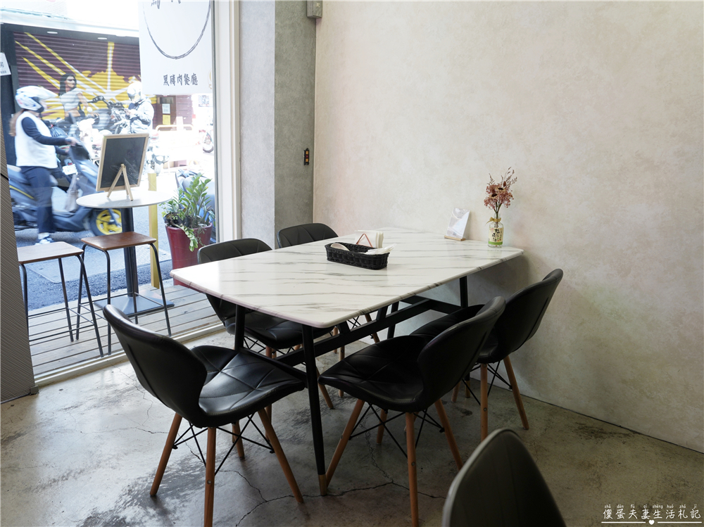 【台中西屯。美食】『烏竹樓OT Kitchen』逢甲最美台式餐廳！流心手切黑豚滷肉飯激推！ @傻蛋夫妻生活札記