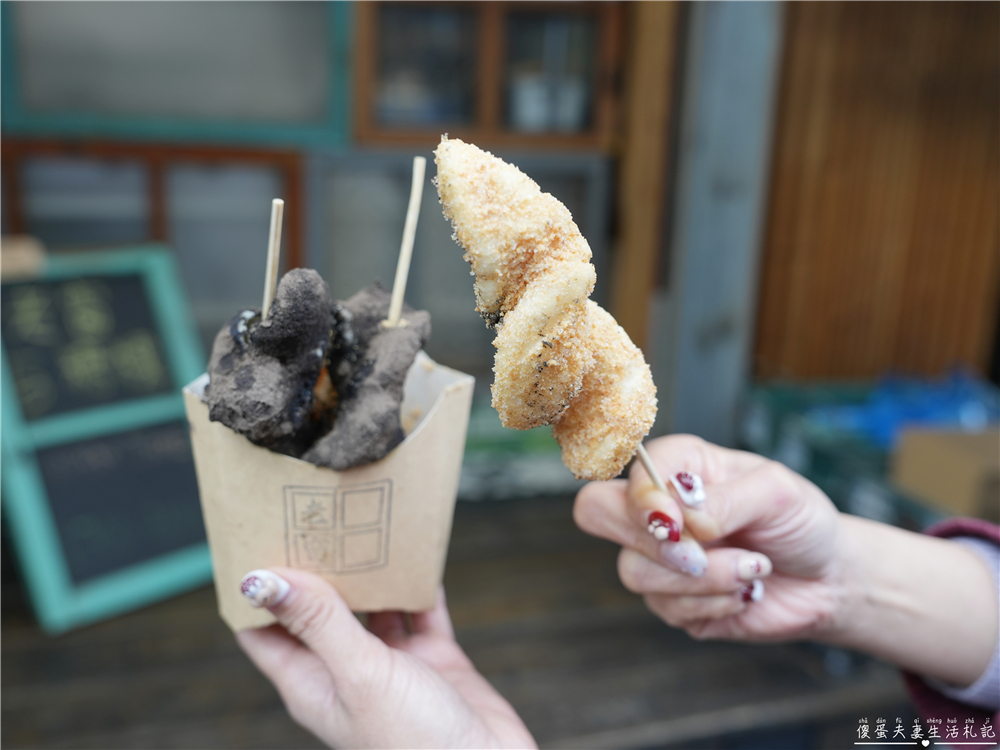 【台中北區。美食】『老窗白糖粿』可愛好吃可混搭！一中街的人氣散步小點心！ @傻蛋夫妻生活札記