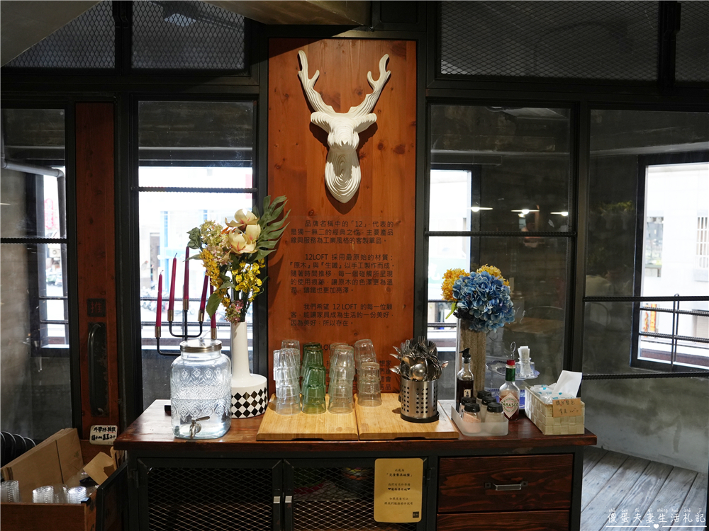 【台中西屯。美食】『春三朝午』炸裂！冬季限定超夢幻草莓透天厝登場~秘辛叻沙雙倍牛排、泰式轟炸雞腿義大利麵好吃新滋味！逢甲早午餐推薦~~ @傻蛋夫妻生活札記