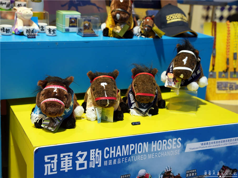 【香港灣仔。景點】『跑馬地馬場 Happy Valley Racecourse』璀璨燈火下的週三嘉年華派對！ @傻蛋夫妻生活札記