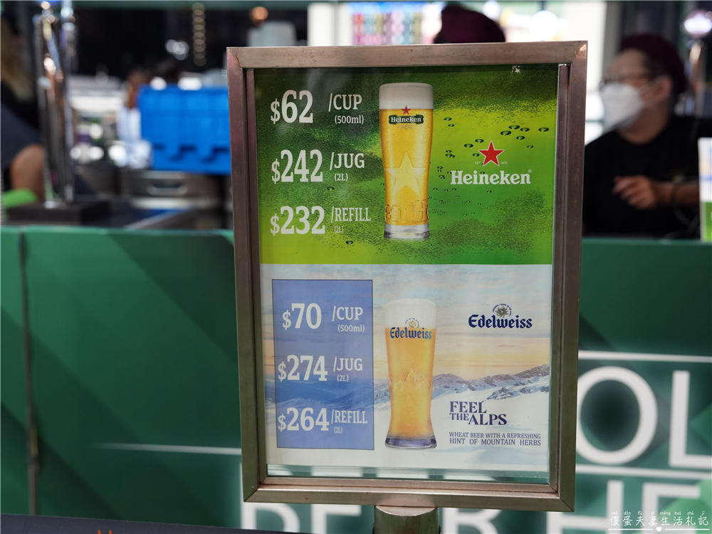 【香港灣仔。景點】『跑馬地馬場 Happy Valley Racecourse』璀璨燈火下的週三嘉年華派對！ @傻蛋夫妻生活札記