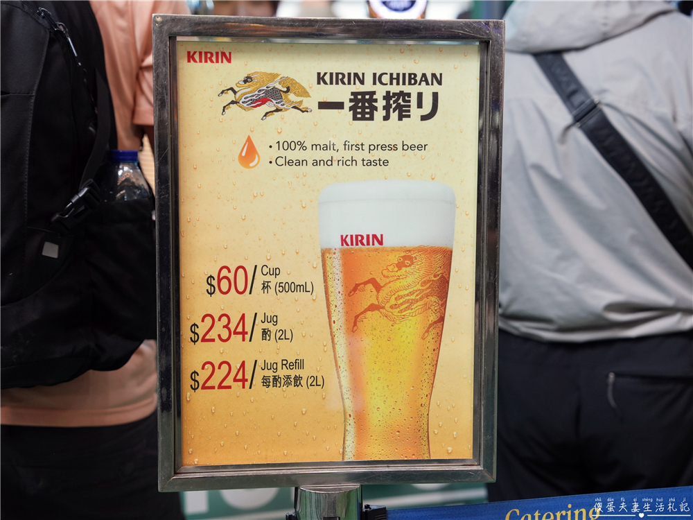 【香港灣仔。景點】『跑馬地馬場 Happy Valley Racecourse』璀璨燈火下的週三嘉年華派對！ @傻蛋夫妻生活札記